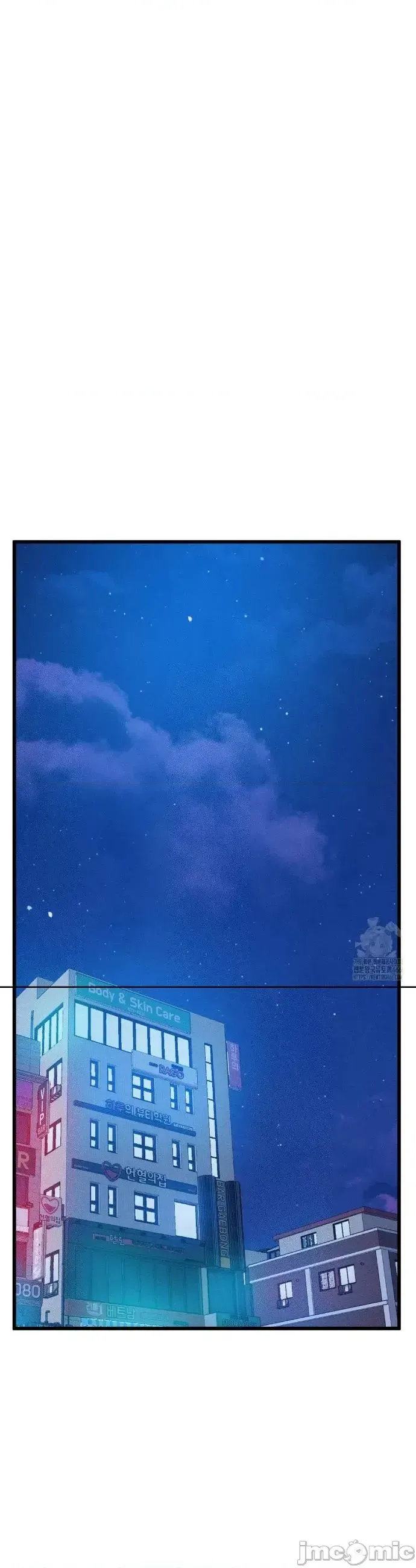 Cuối cùng với bạn Chương 1-23