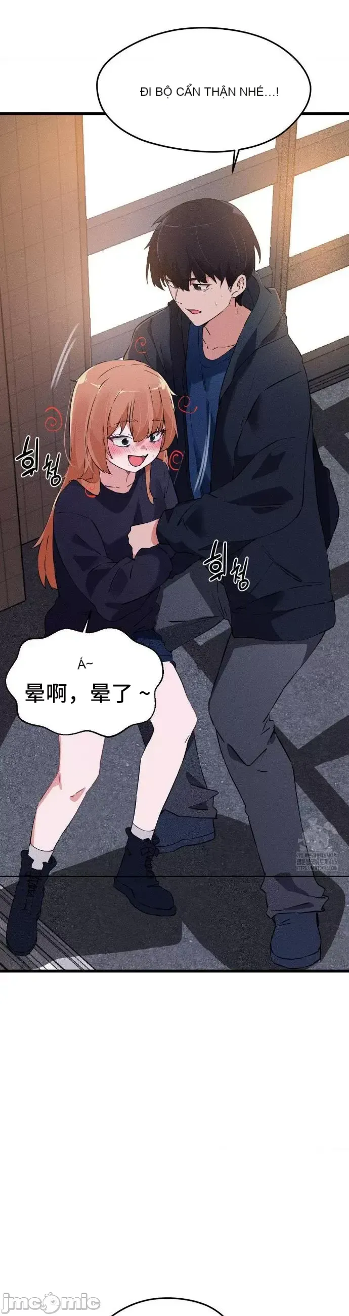 Cuối cùng với bạn Chương 1-23