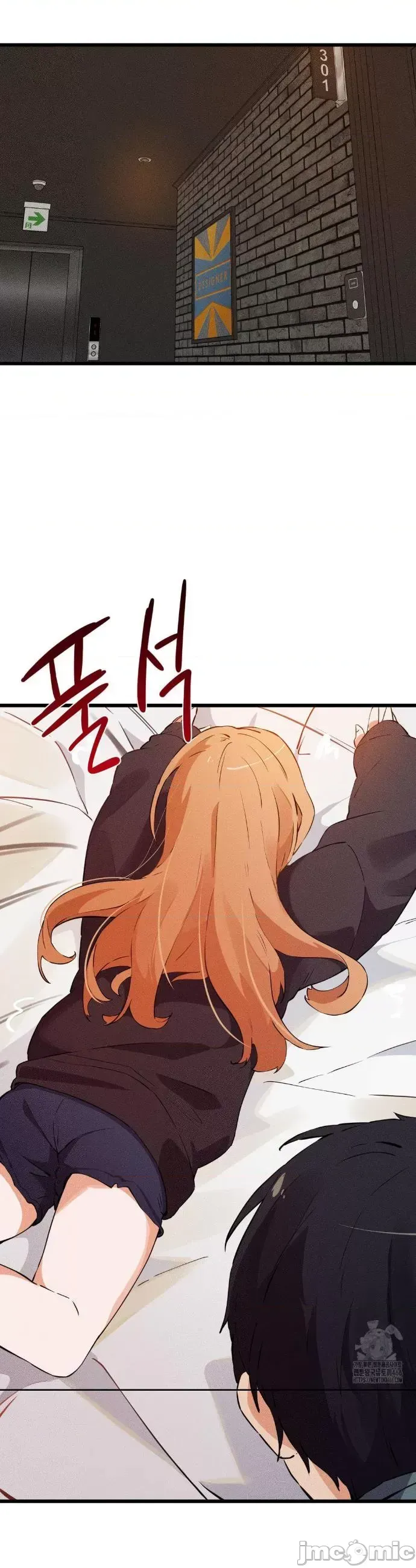 Cuối cùng với bạn Chương 1-23