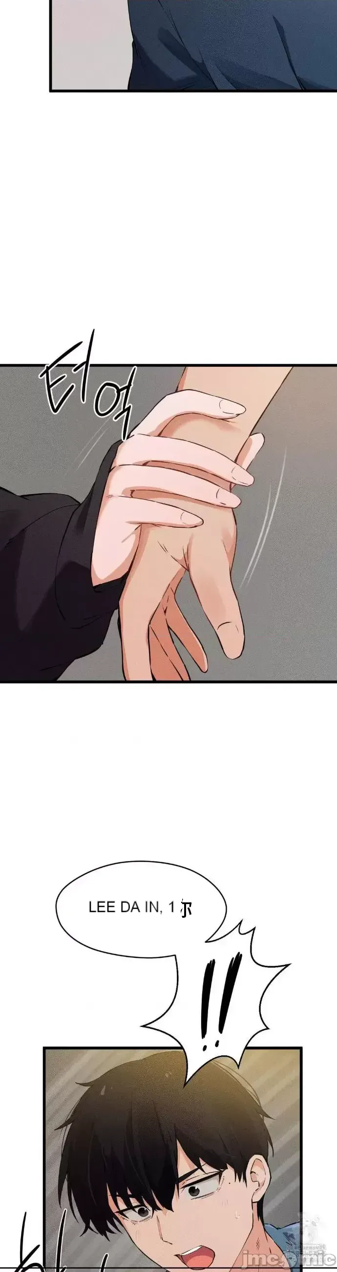 Cuối cùng với bạn Chương 1-23