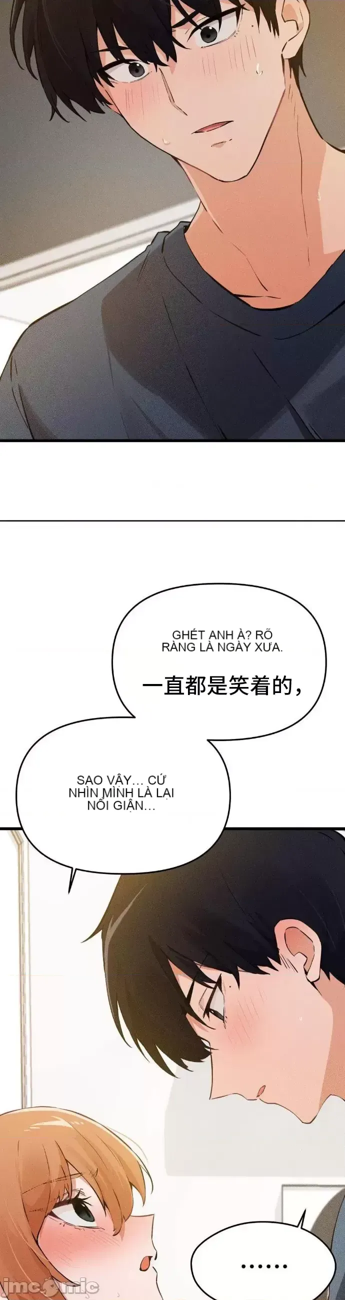 Cuối cùng với bạn Chương 1-23