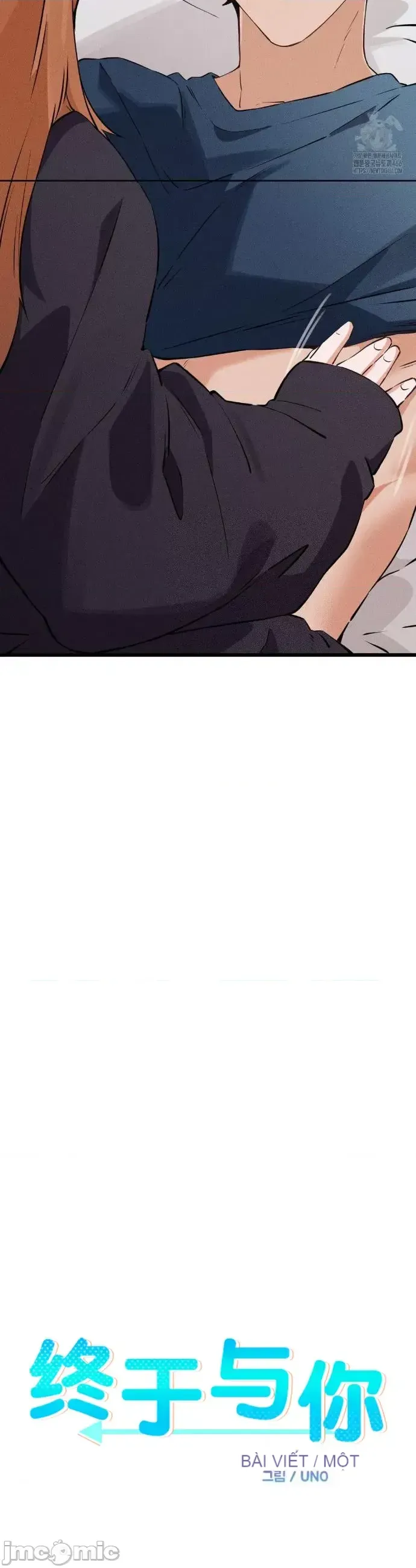 Cuối cùng với bạn Chương 1-23