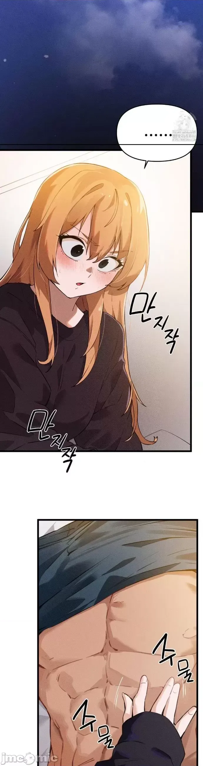 Cuối cùng với bạn Chương 1-23