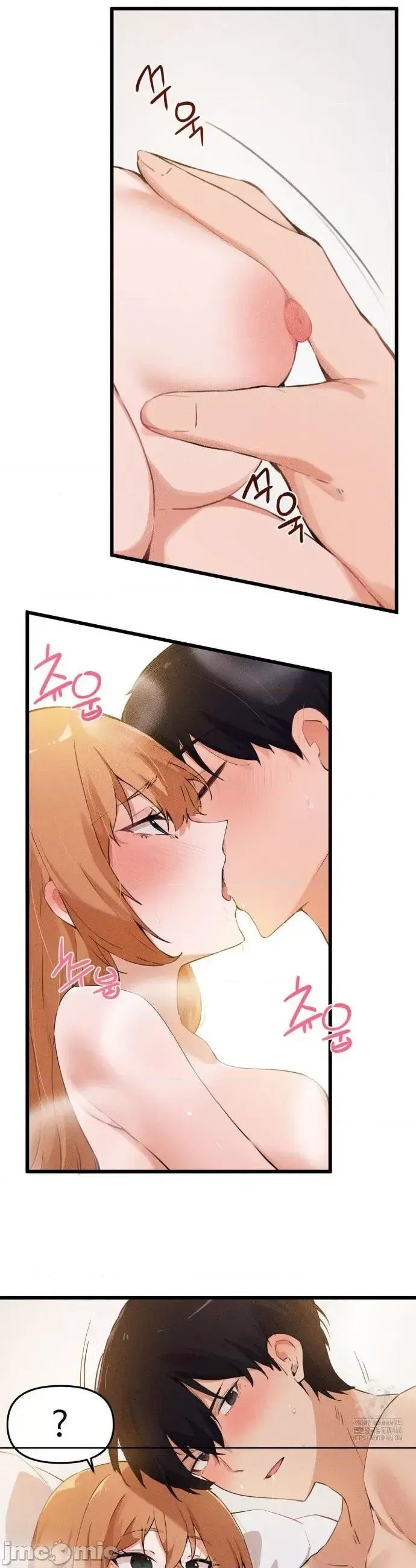 Cuối cùng với bạn Chương 1-23