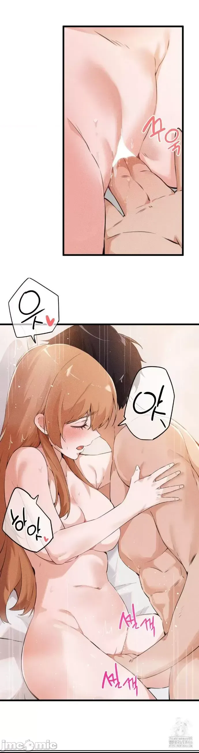 Cuối cùng với bạn Chương 1-23