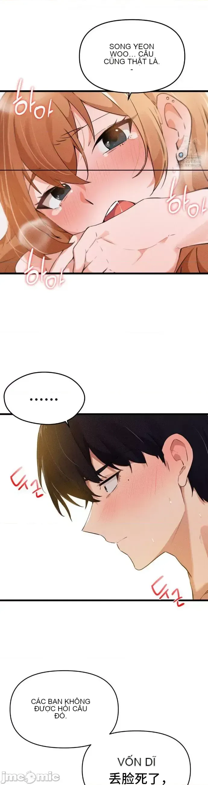 Cuối cùng với bạn Chương 1-23