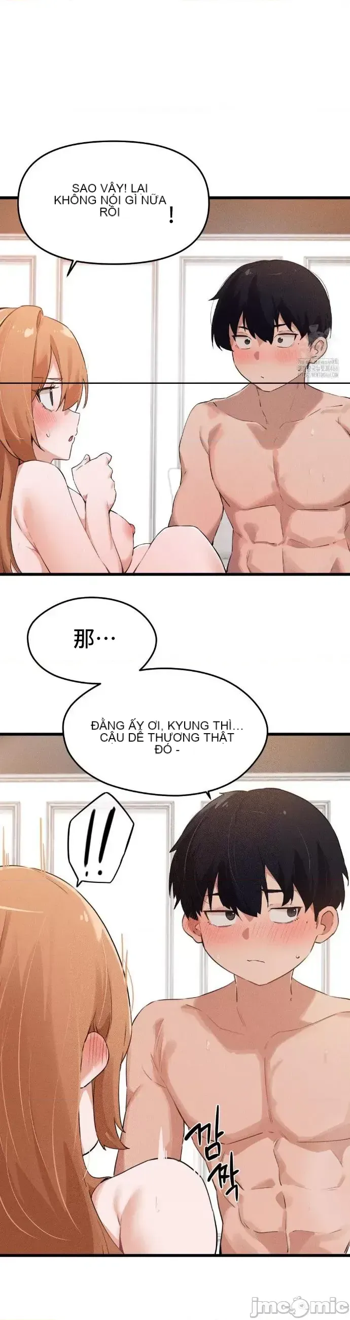 Cuối cùng với bạn Chương 1-23