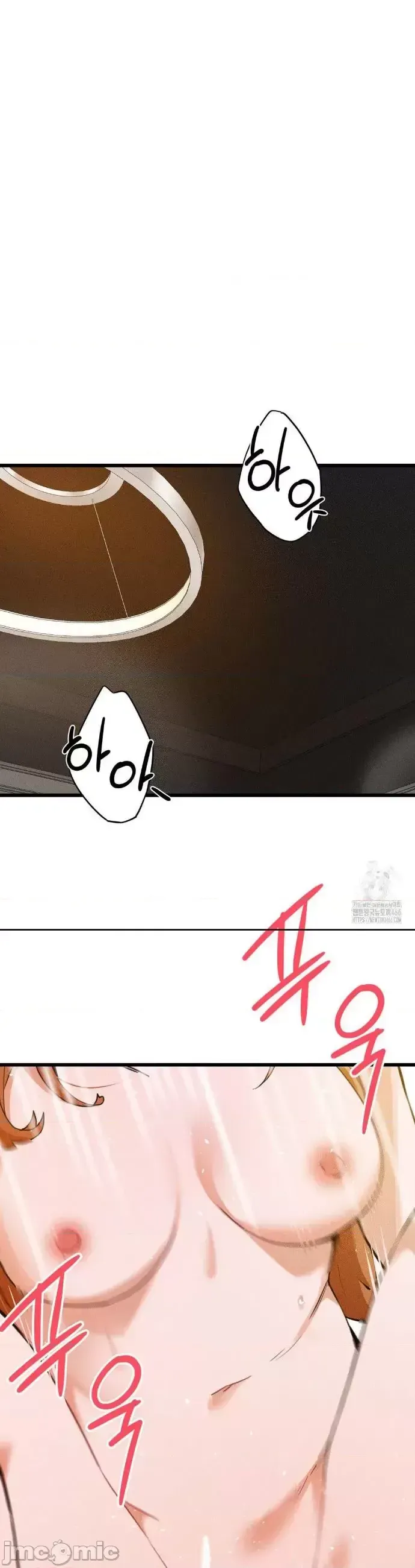 Cuối cùng với bạn Chương 1-23