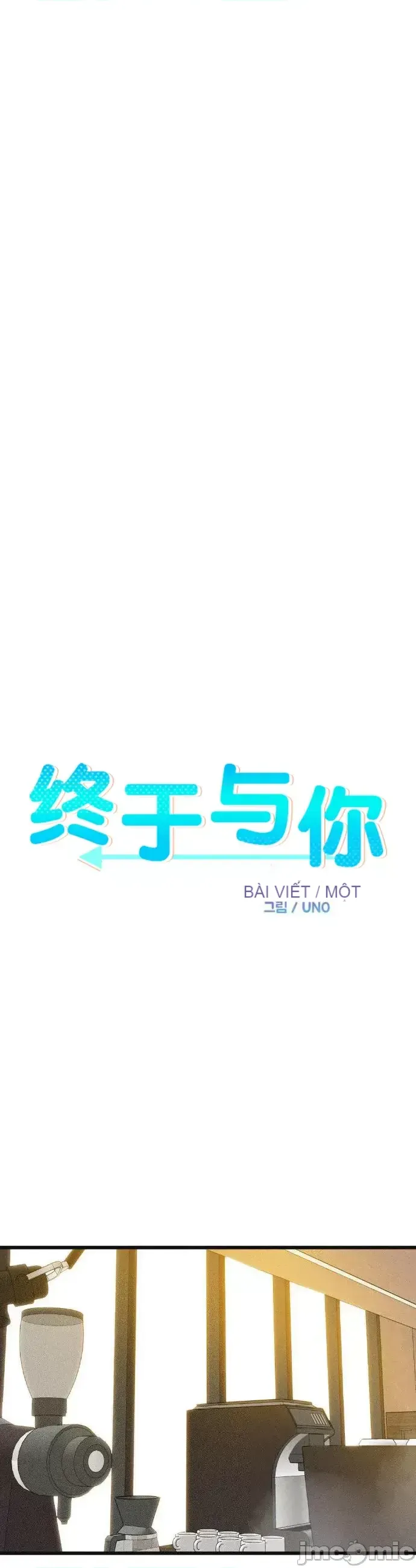 Cuối cùng với bạn Chương 1-23