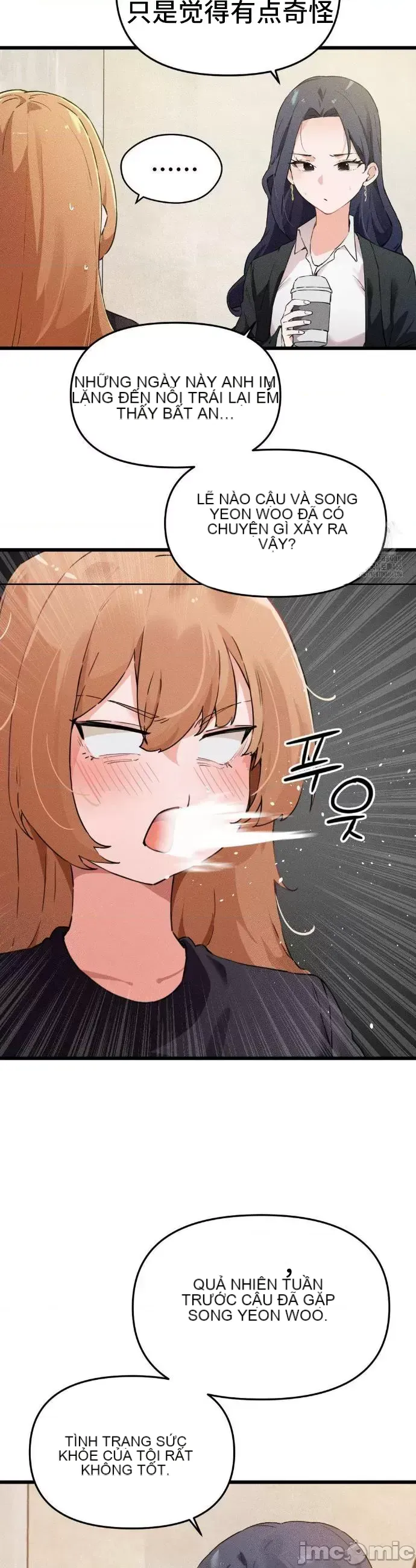 Cuối cùng với bạn Chương 1-23