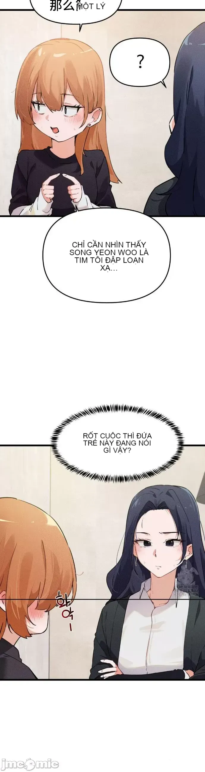 Cuối cùng với bạn Chương 1-23