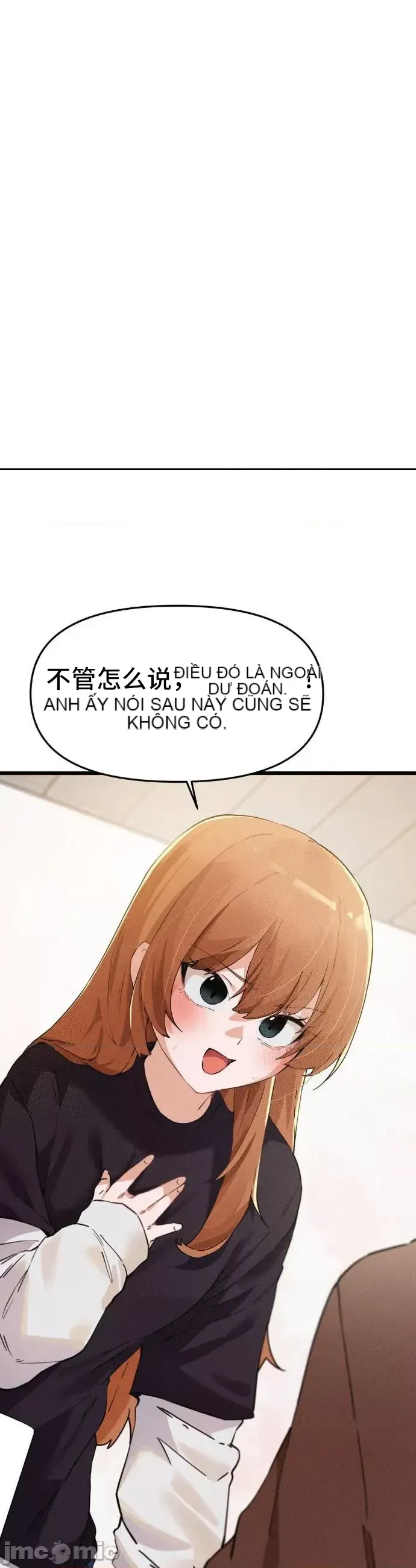 Cuối cùng với bạn Chương 1-23