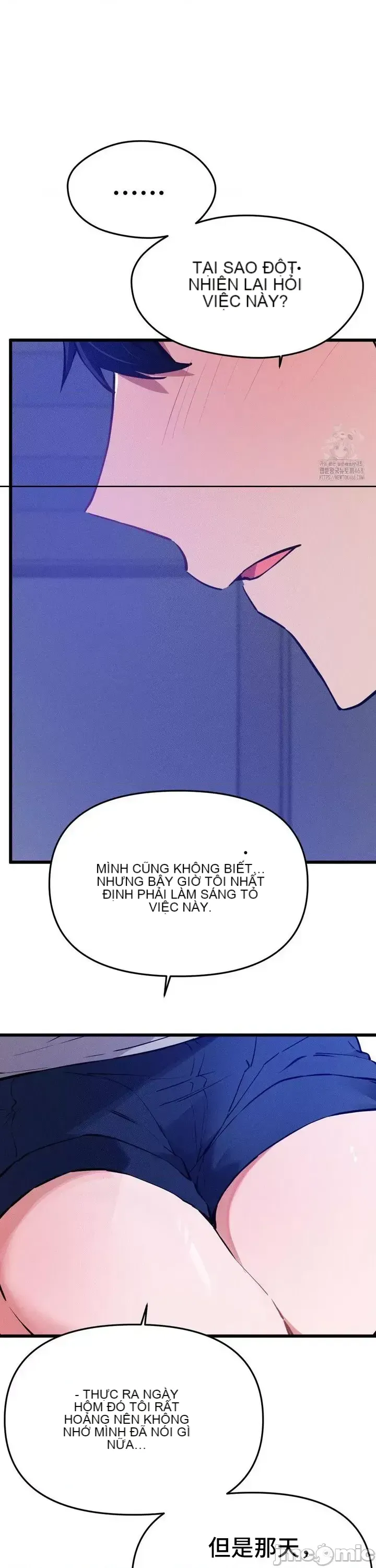 Cuối cùng với bạn Chương 1-23