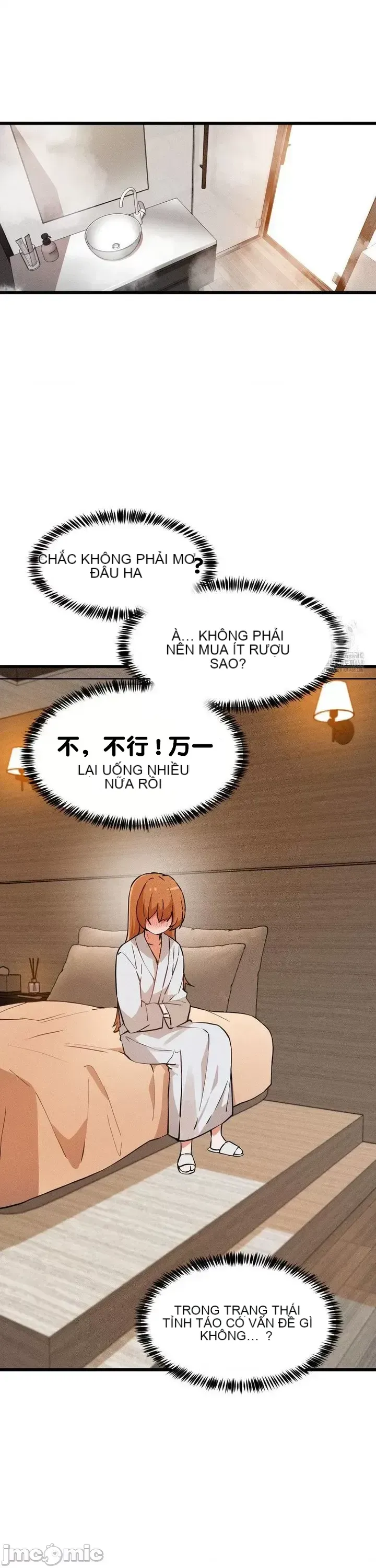 Cuối cùng với bạn Chương 1-23