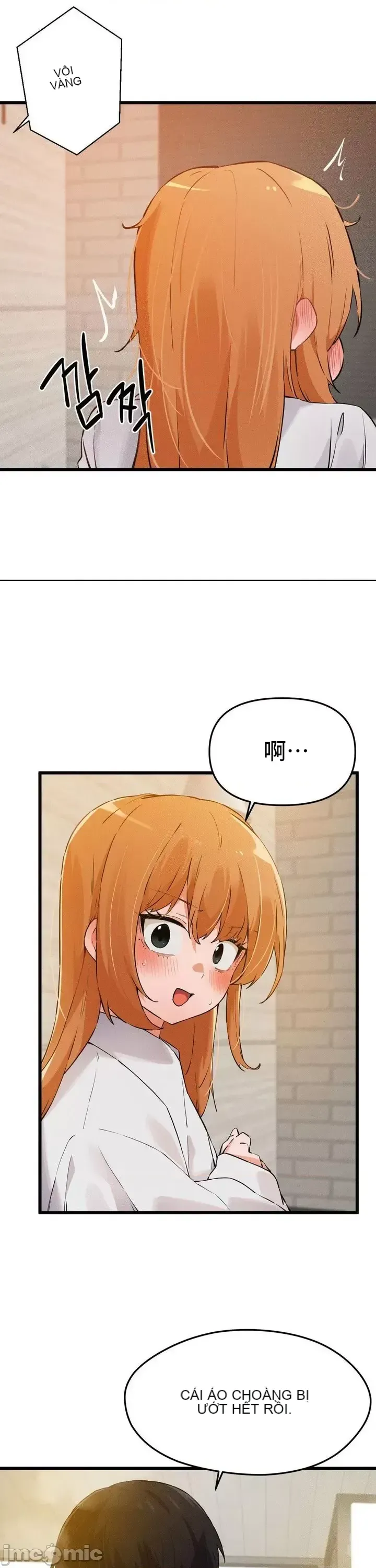 Cuối cùng với bạn Chương 1-23