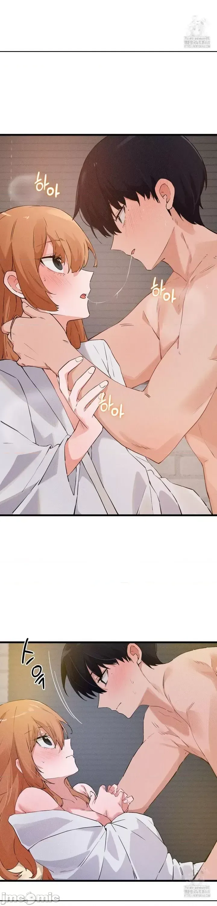 Cuối cùng với bạn Chương 1-23