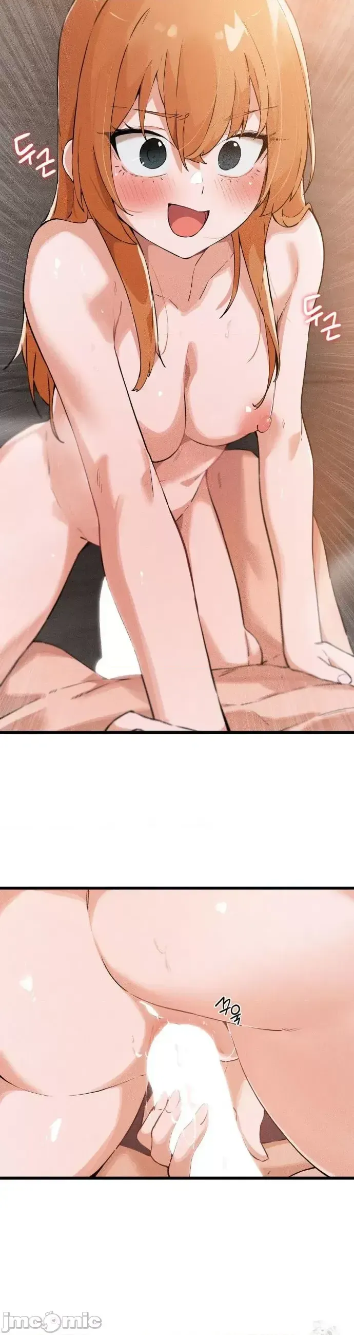 Cuối cùng với bạn Chương 1-23