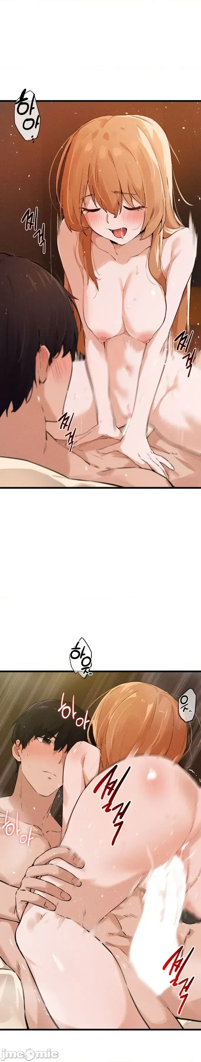 Cuối cùng với bạn Chương 1-23