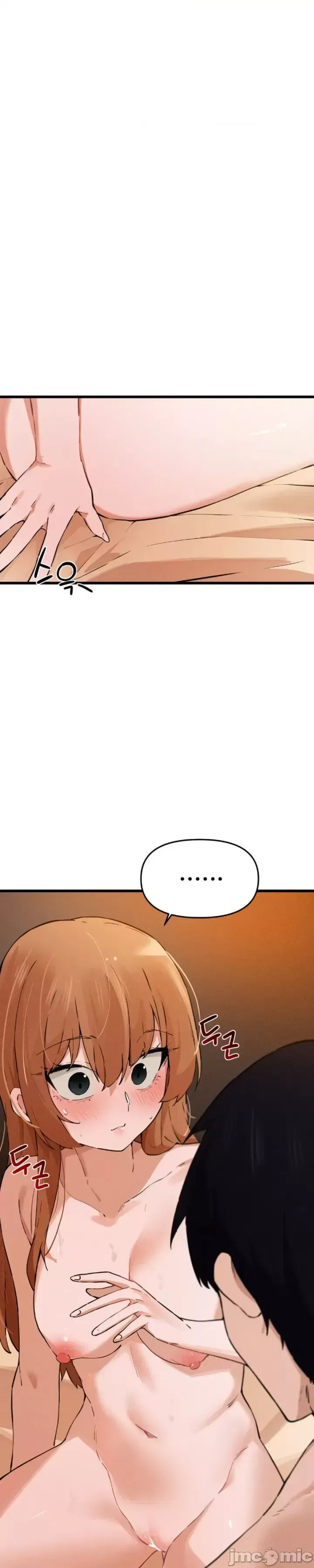 Cuối cùng với bạn Chương 1-23