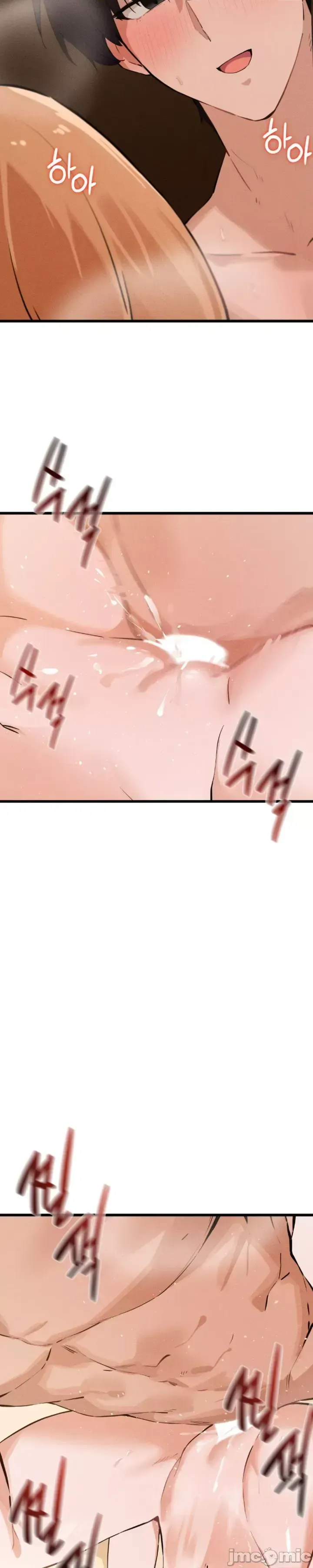 Cuối cùng với bạn Chương 1-23