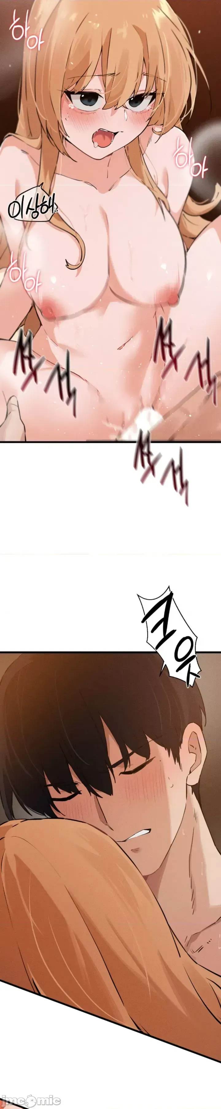 Cuối cùng với bạn Chương 1-23