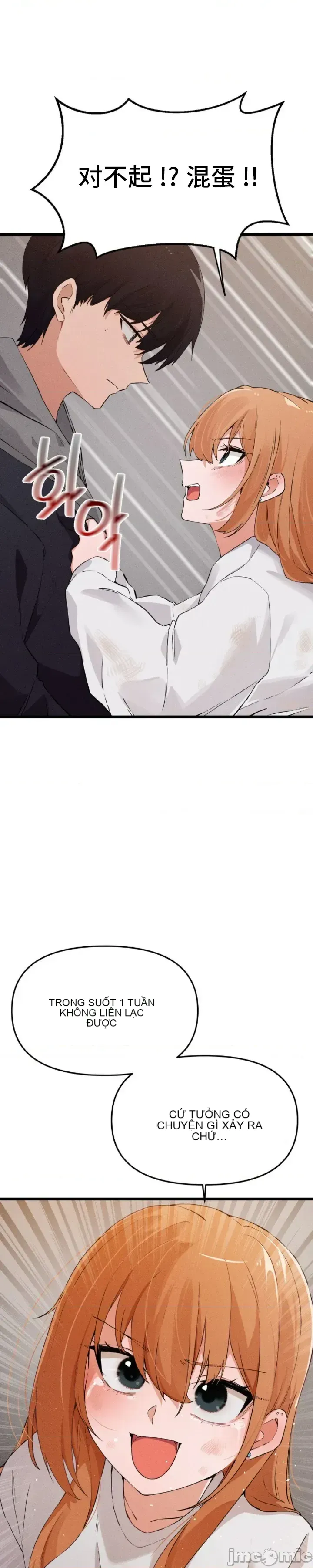 Cuối cùng với bạn Chương 1-23