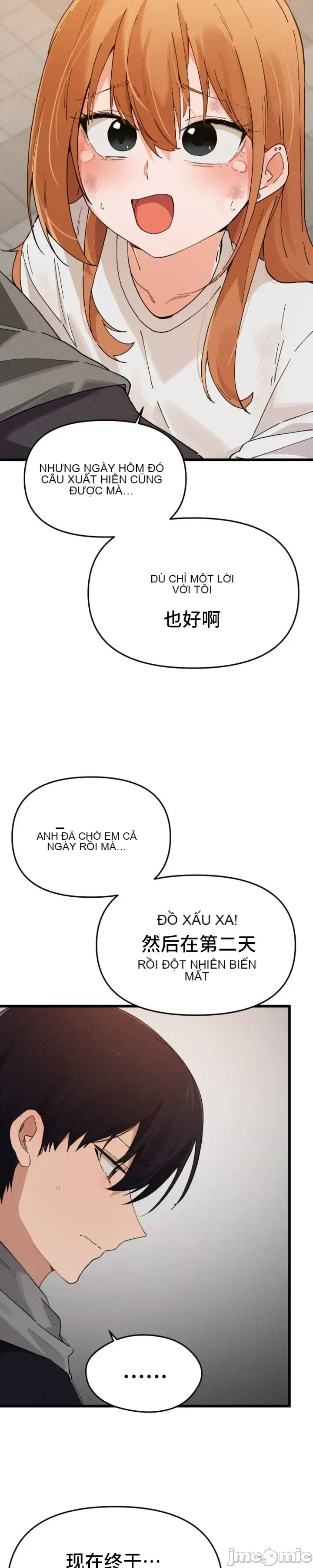 Cuối cùng với bạn Chương 1-23