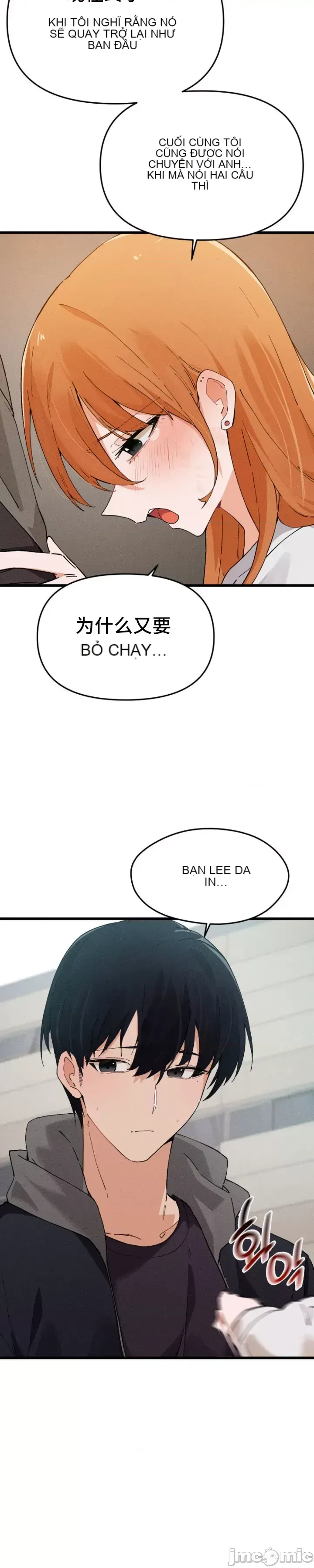 Cuối cùng với bạn Chương 1-23