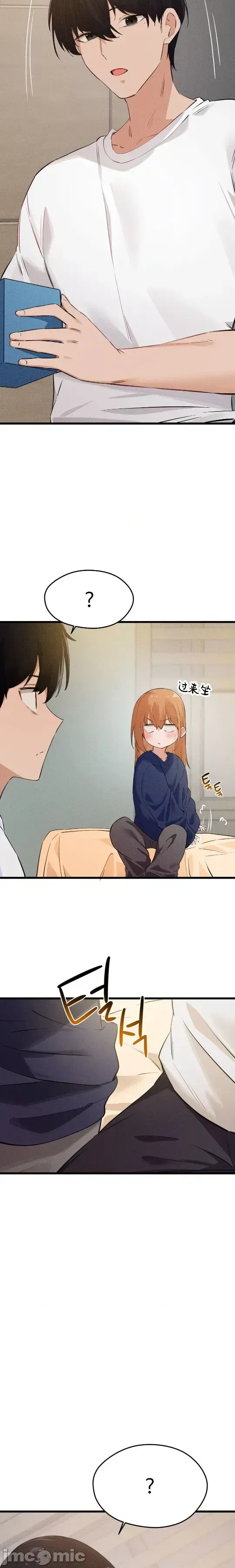 Cuối cùng với bạn Chương 1-23