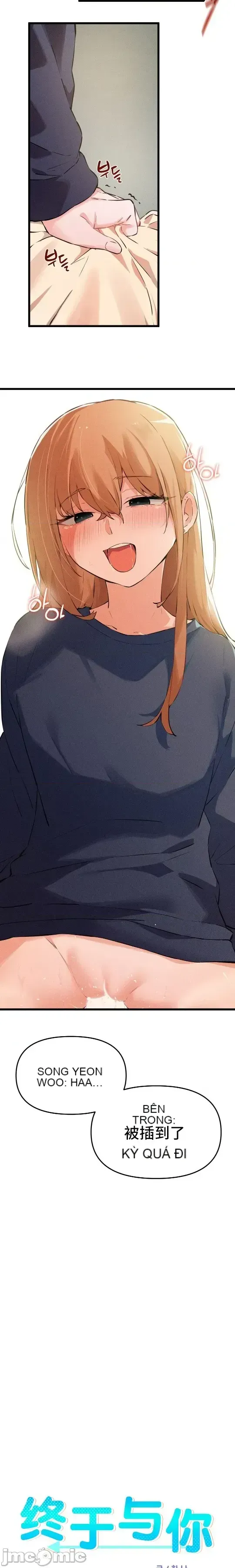 Cuối cùng với bạn Chương 1-23