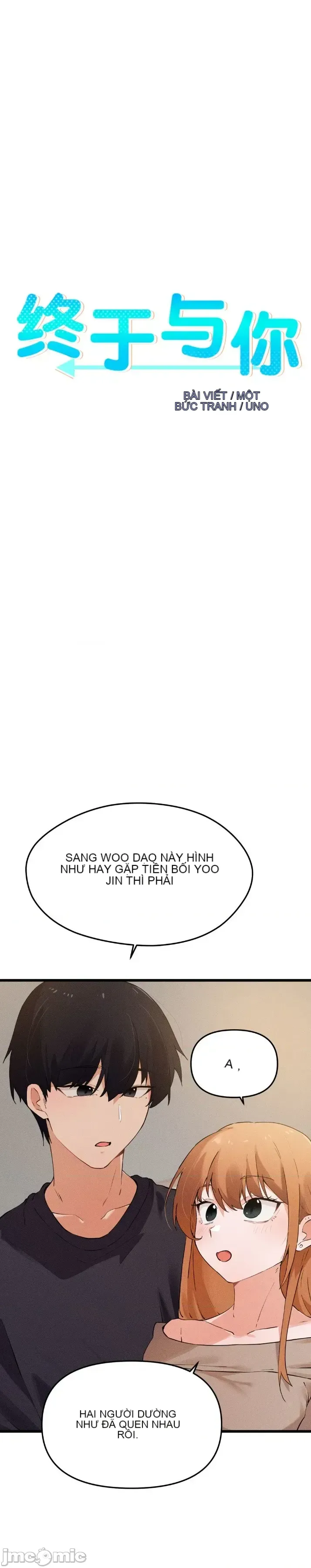 Cuối cùng với bạn Chương 1-23