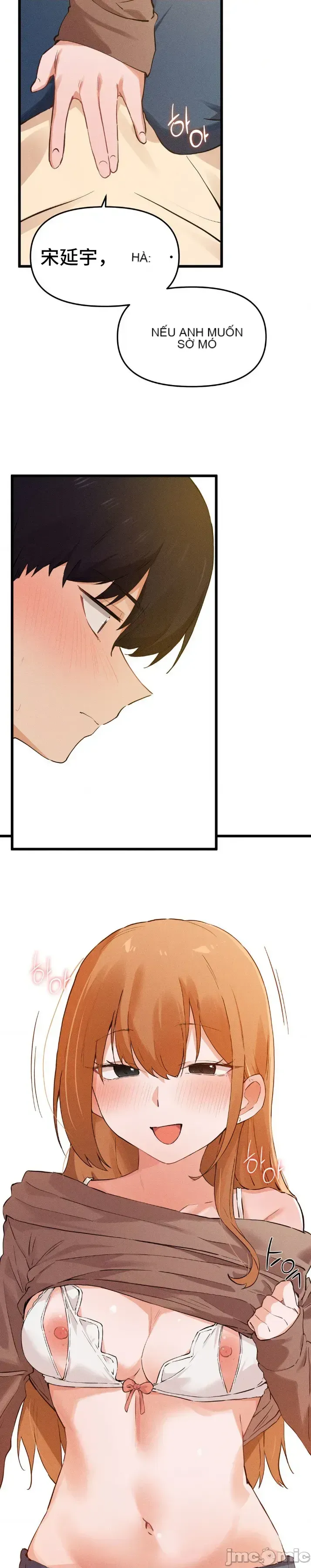 Cuối cùng với bạn Chương 1-23