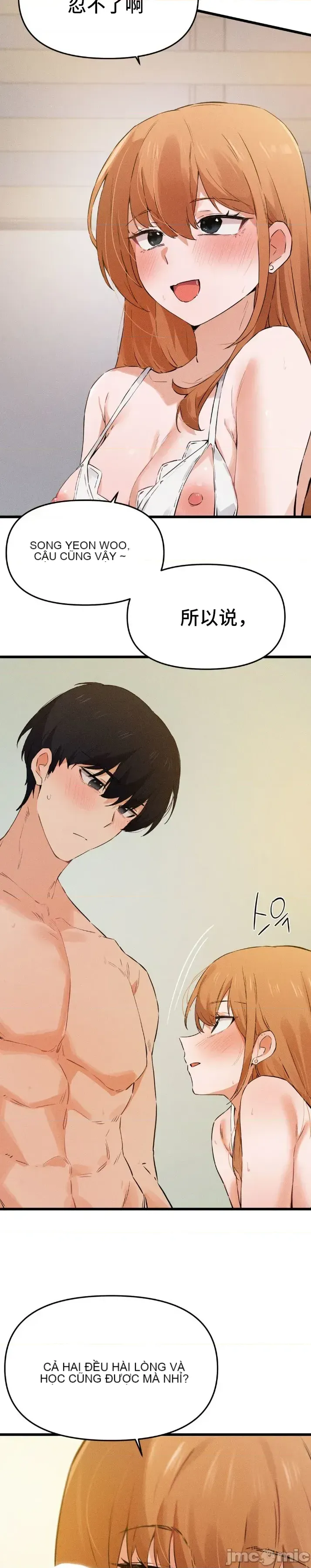 Cuối cùng với bạn Chương 1-23