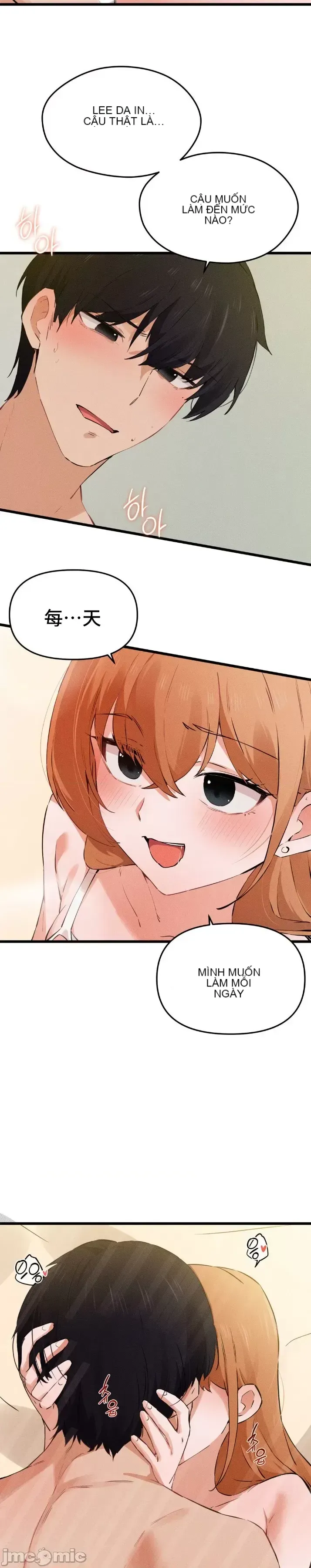 Cuối cùng với bạn Chương 1-23