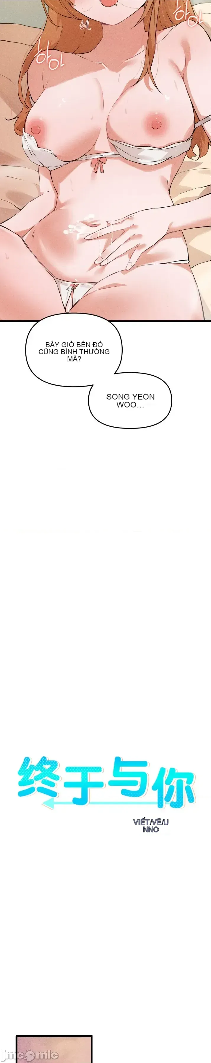 Cuối cùng với bạn Chương 1-23