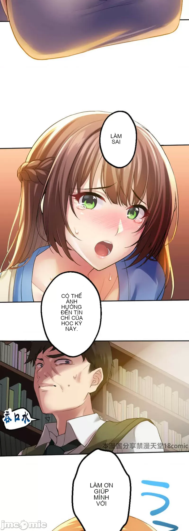 Những người tương tác sẽ được cứu Chương 1-13