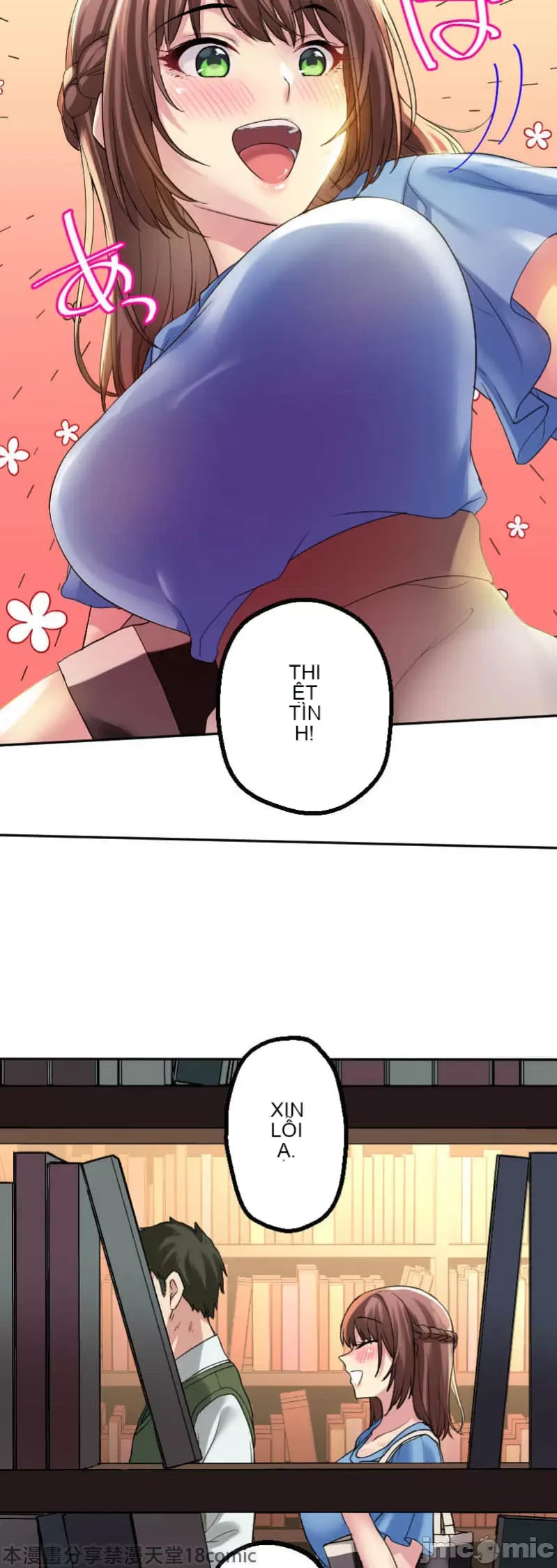 Những người tương tác sẽ được cứu Chương 1-13