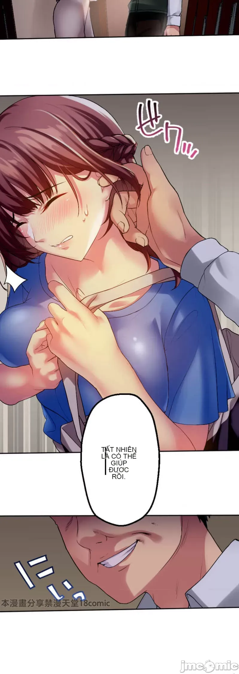 Những người tương tác sẽ được cứu Chương 1-13