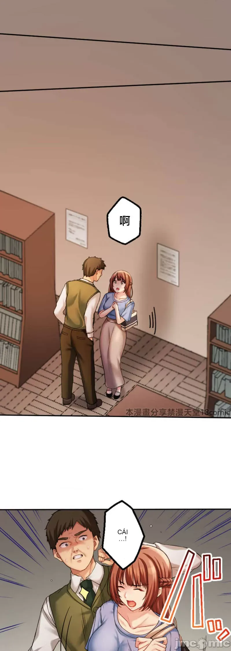 Những người tương tác sẽ được cứu Chương 1-13