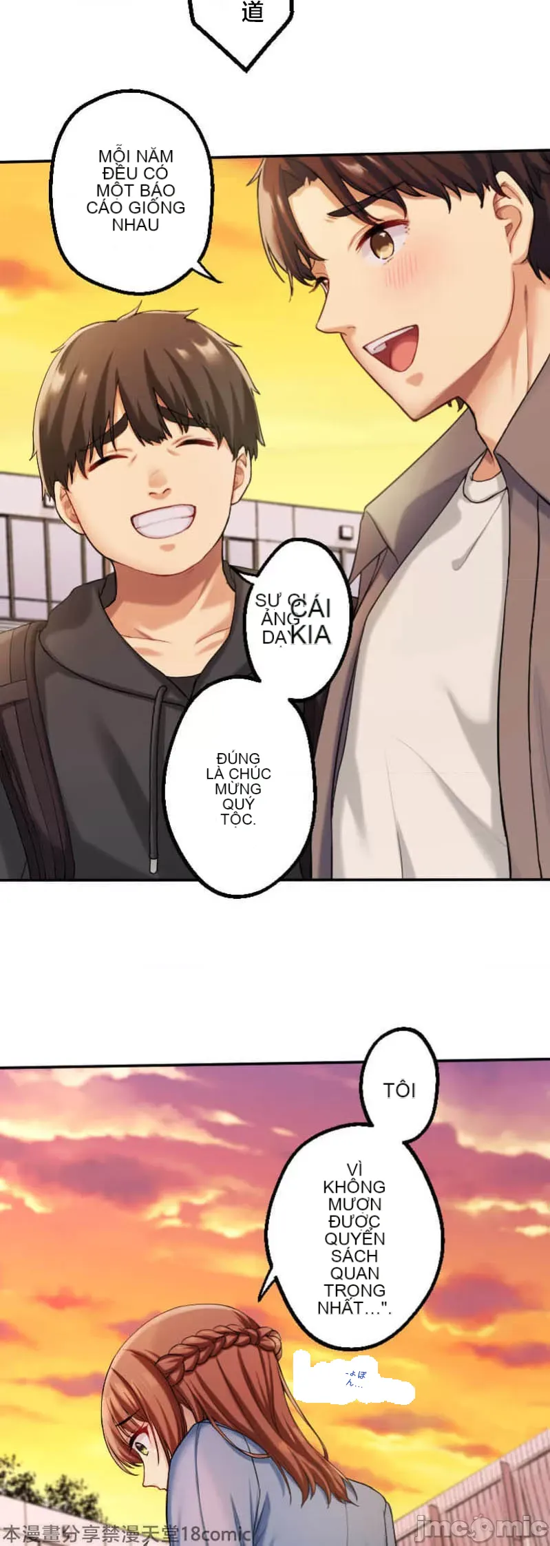 Những người tương tác sẽ được cứu Chương 1-13