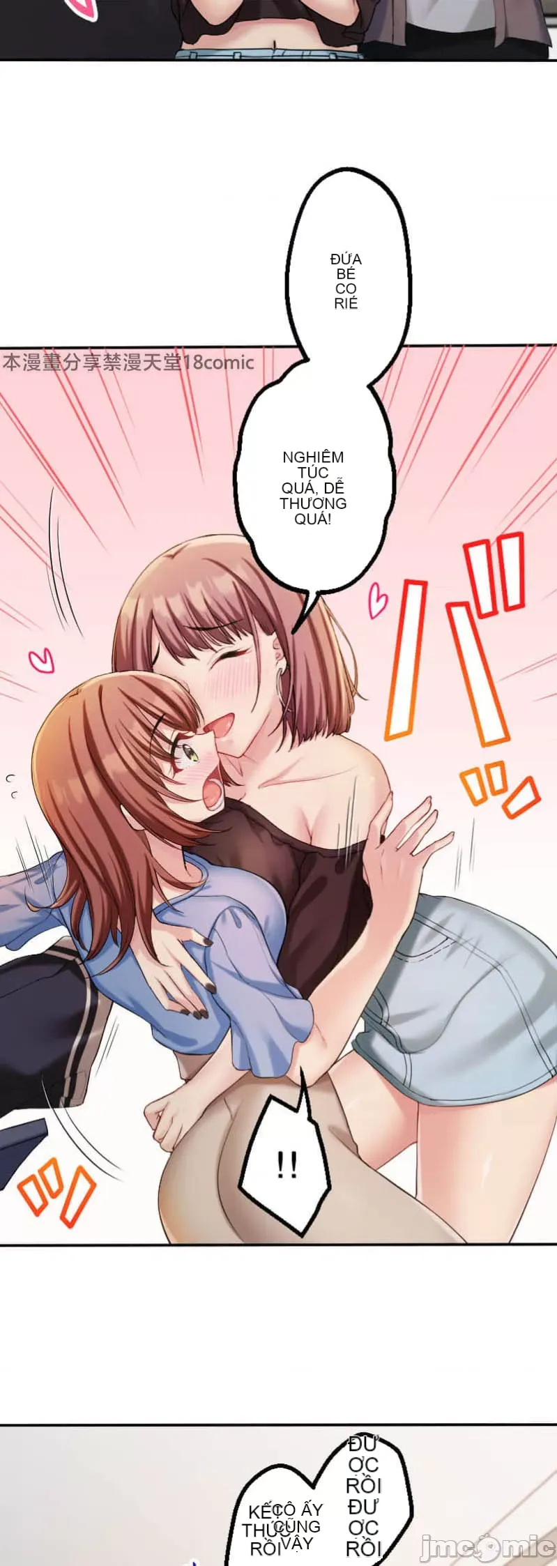 Những người tương tác sẽ được cứu Chương 1-13