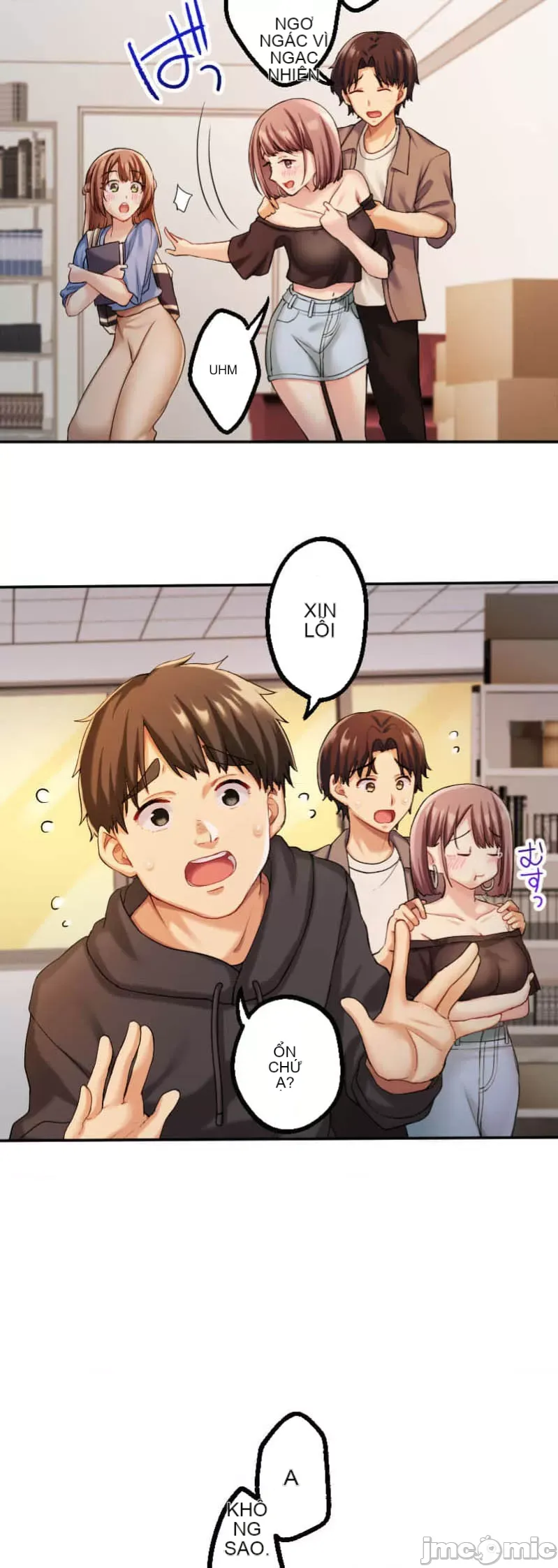 Những người tương tác sẽ được cứu Chương 1-13