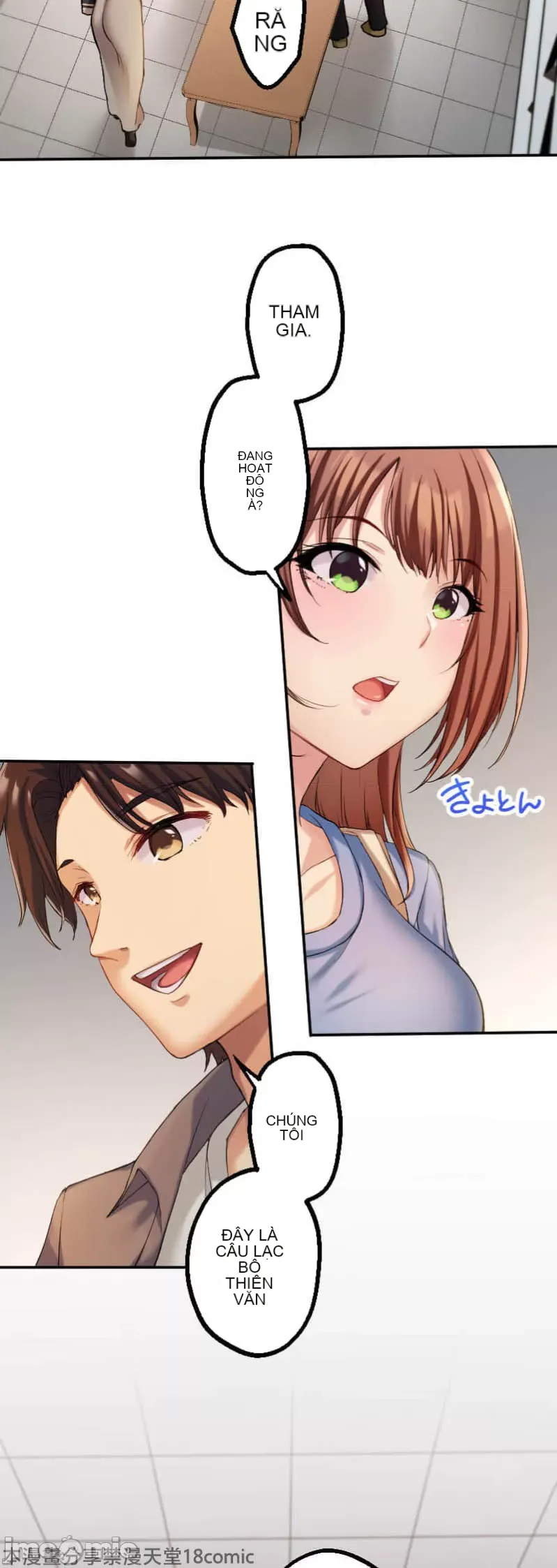 Những người tương tác sẽ được cứu Chương 1-13