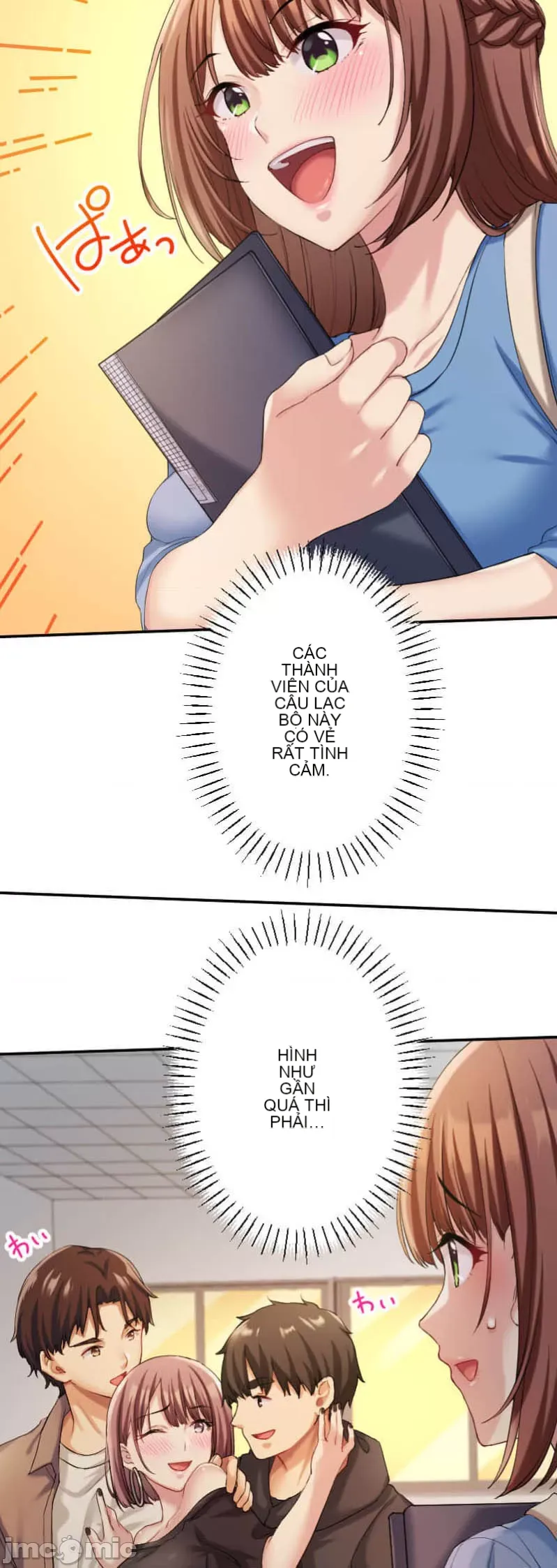 Những người tương tác sẽ được cứu Chương 1-13