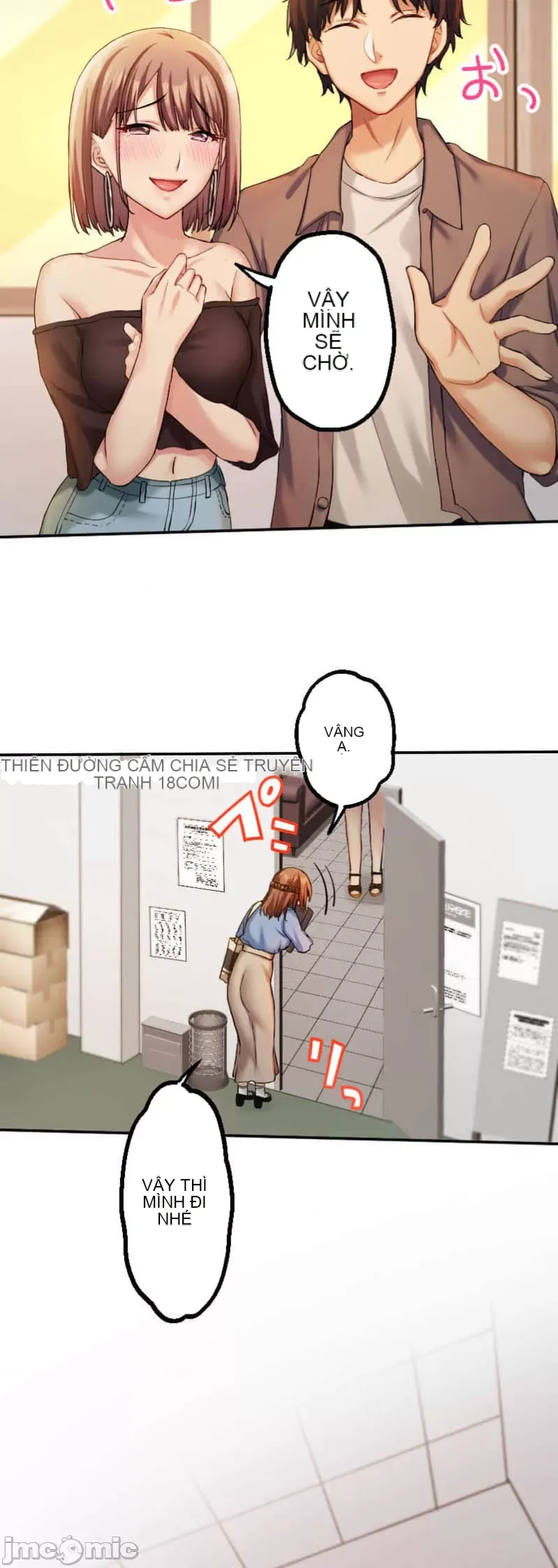 Những người tương tác sẽ được cứu Chương 1-13