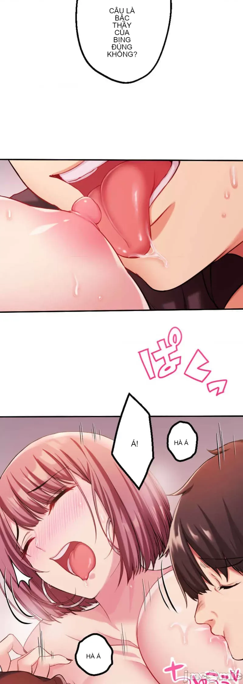 Những người tương tác sẽ được cứu Chương 1-13