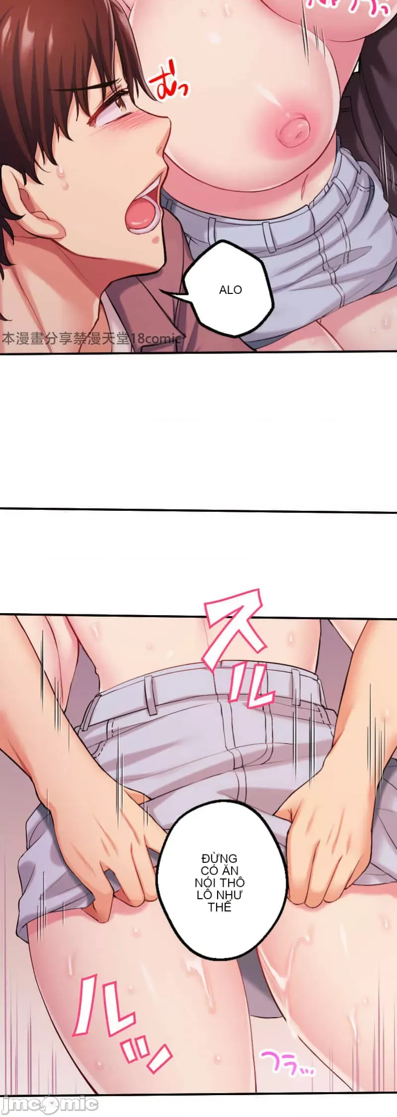 Những người tương tác sẽ được cứu Chương 1-13