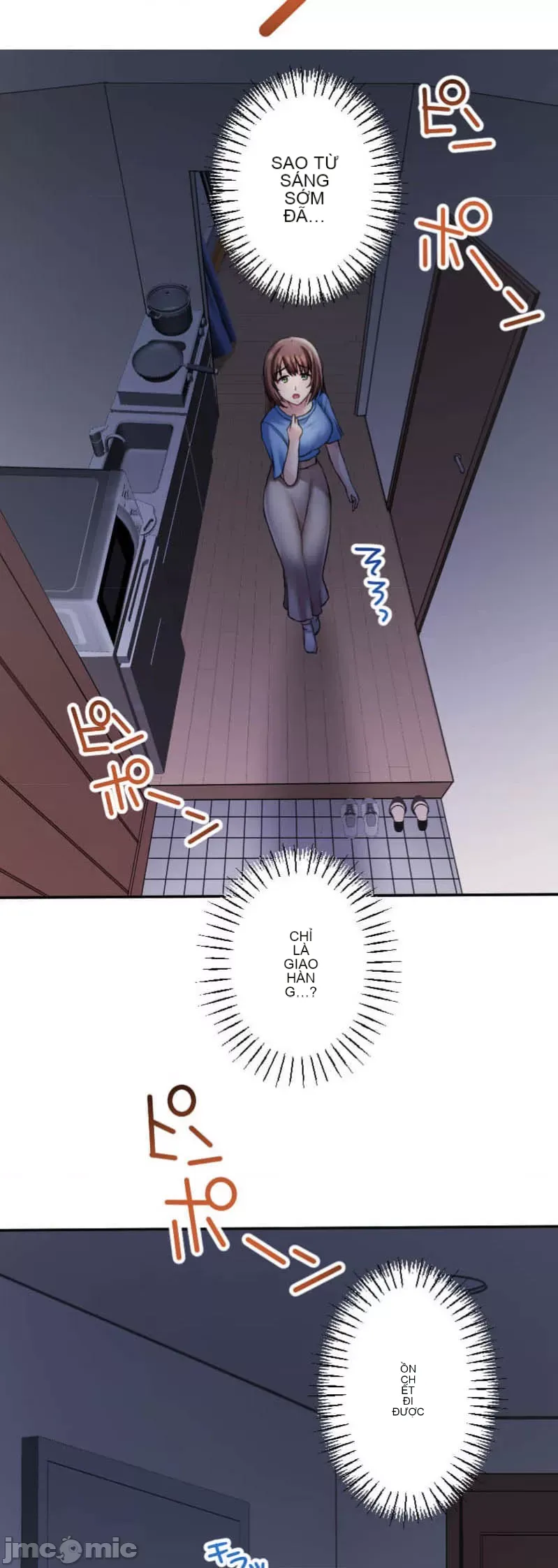 Những người tương tác sẽ được cứu Chương 1-13