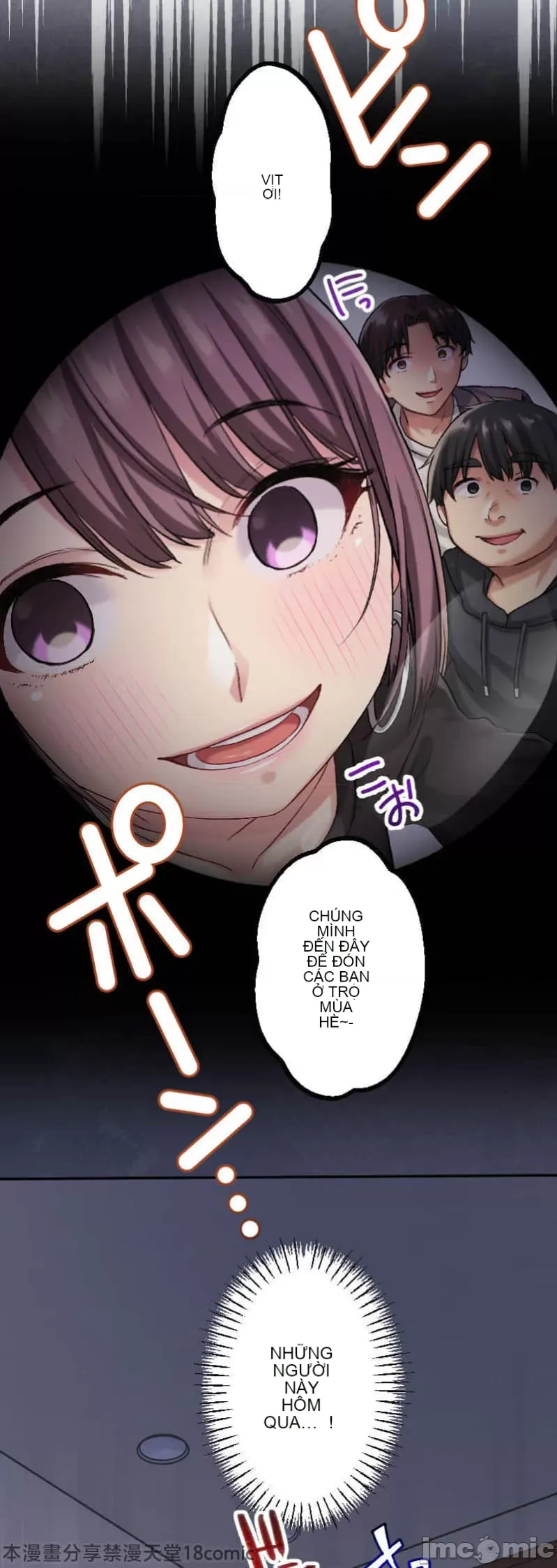 Những người tương tác sẽ được cứu Chương 1-13