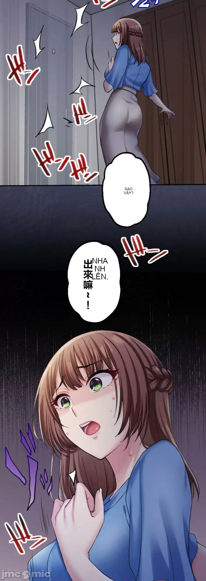 Những người tương tác sẽ được cứu Chương 1-13